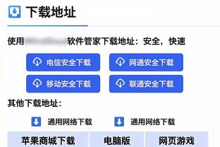 哈姆：接下来和森林狼&鹈鹕的客场背靠背 詹眉预计都会打